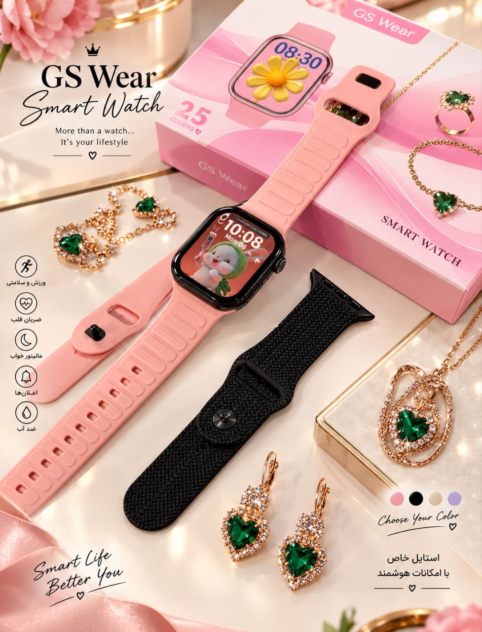 ساعت هوشمند kw79 mini